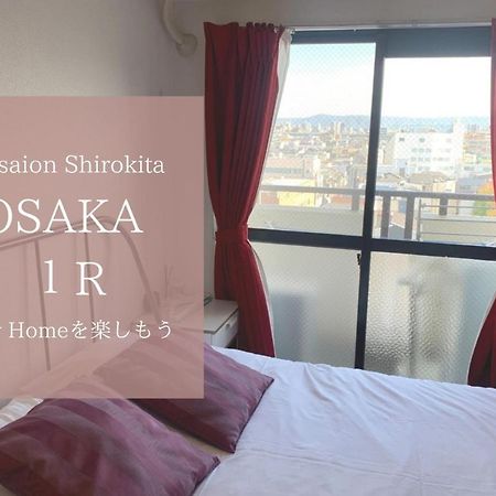 Exsaison Shirokita 803 Apartment Осака Екстериор снимка