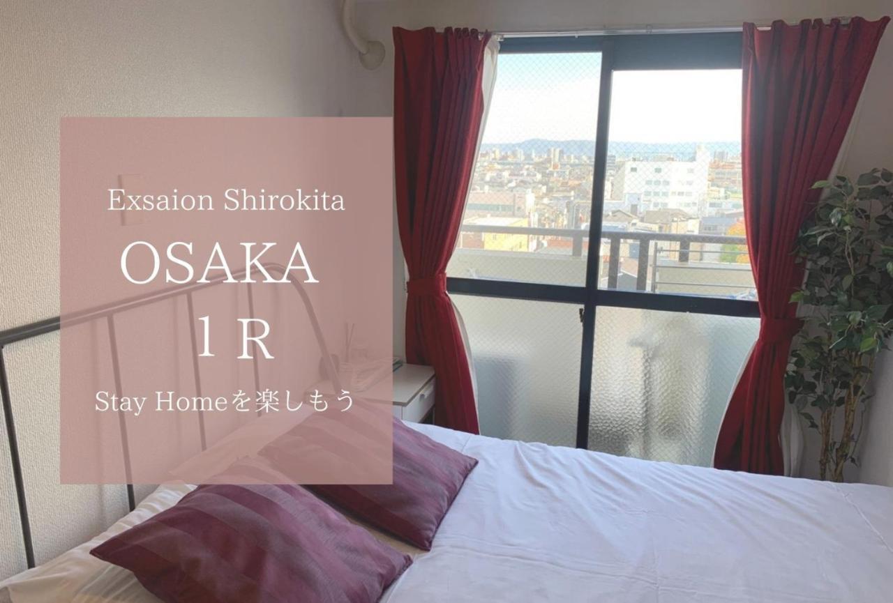 Exsaison Shirokita 803 Apartment Осака Екстериор снимка